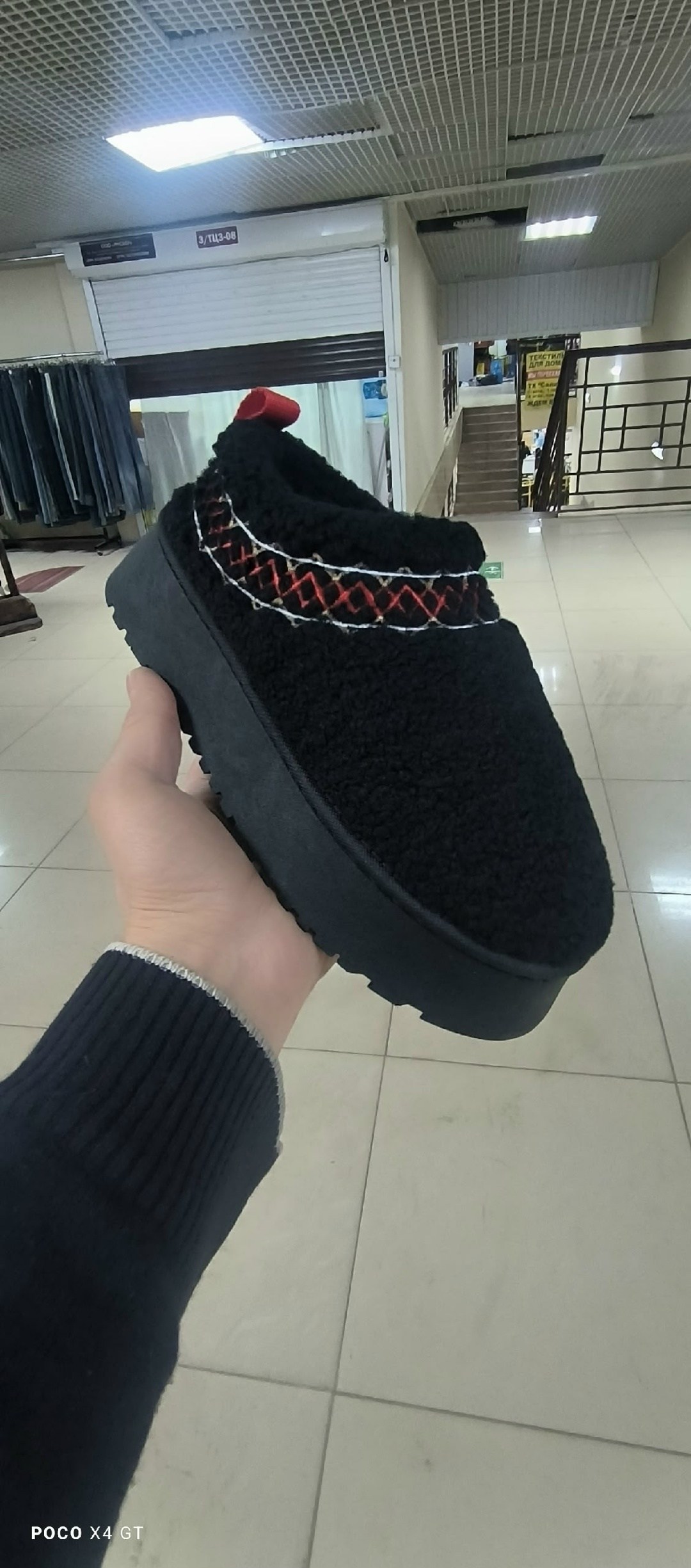 ,женские угги,тапочки модные,женские тапочки на платформе,тапочки на платформе