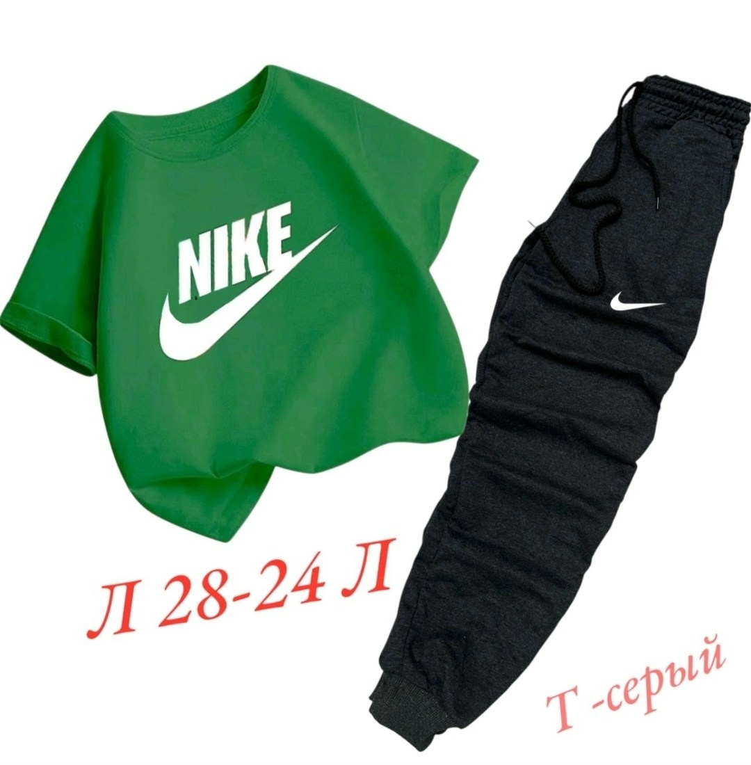 костюм спортивный,спортивные костюмы найк,спортивные костюмы nike,спорт костюм,костюм спортивный для мальчика