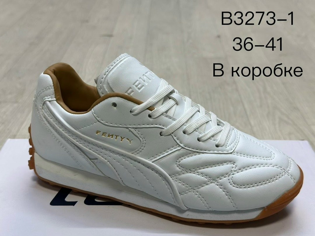 ,кроссовка мужской,мужские кроссовки,puma кроссовки, мужская кроссовки