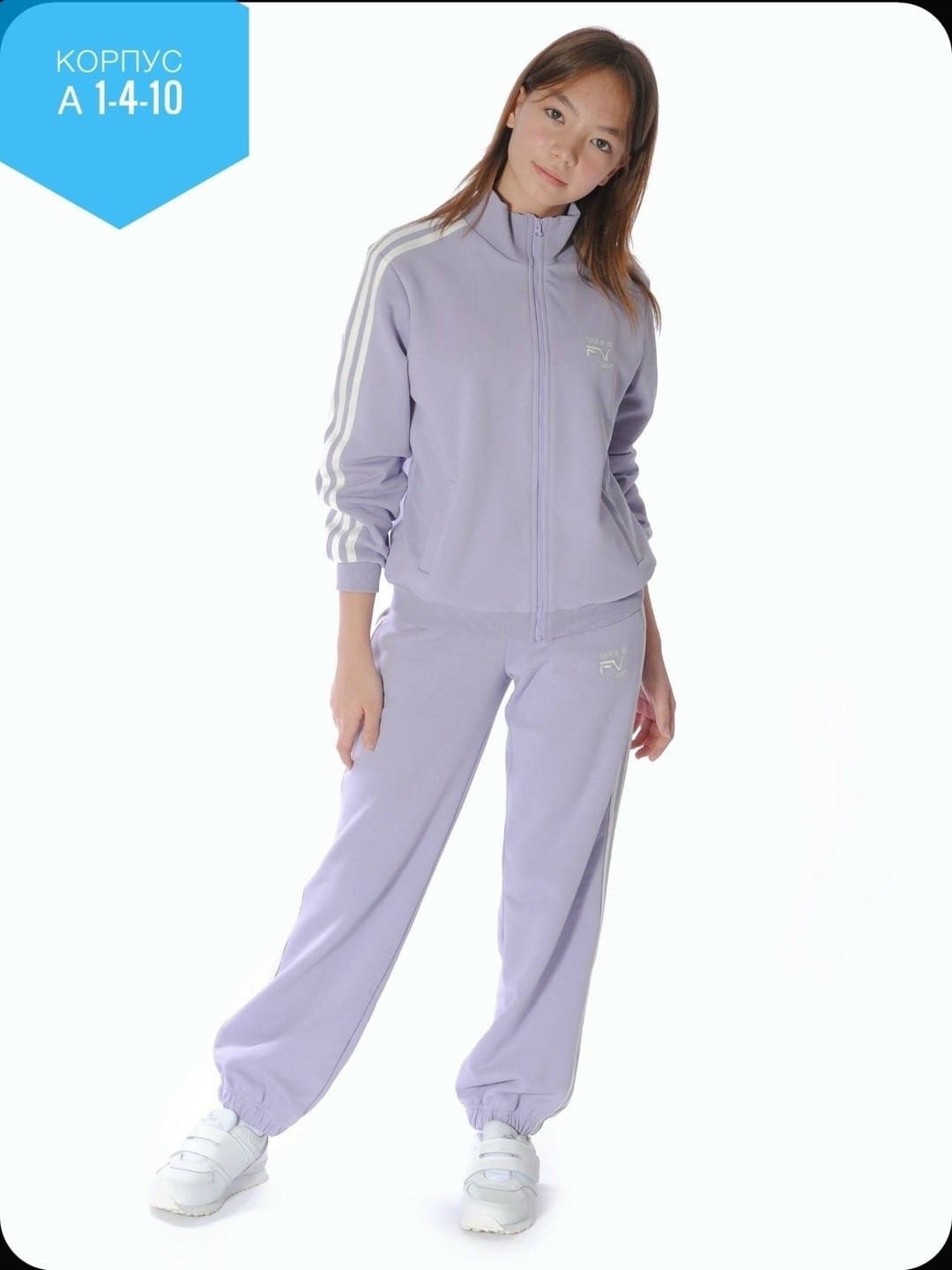велюровый спортивный костюм детский,спортивный костюм для девочки,велюровый костюм спортивный,костюм спортивный,велюровый костюм для девочки спортивный капюшон и палаццо