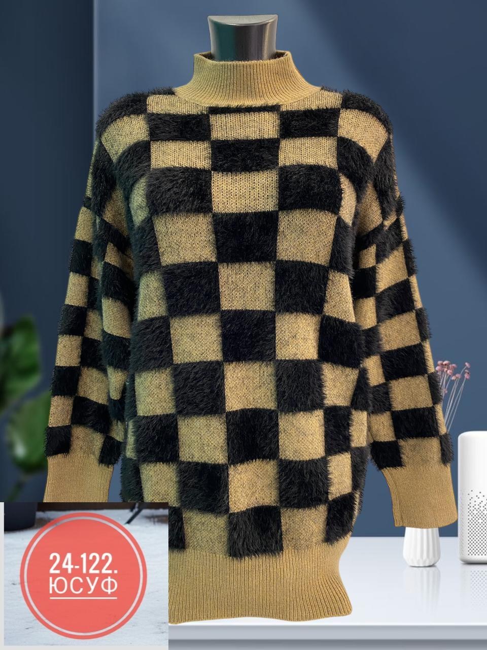 женский свитер,женская кофта,джемпер женский,свитер,кофта модная