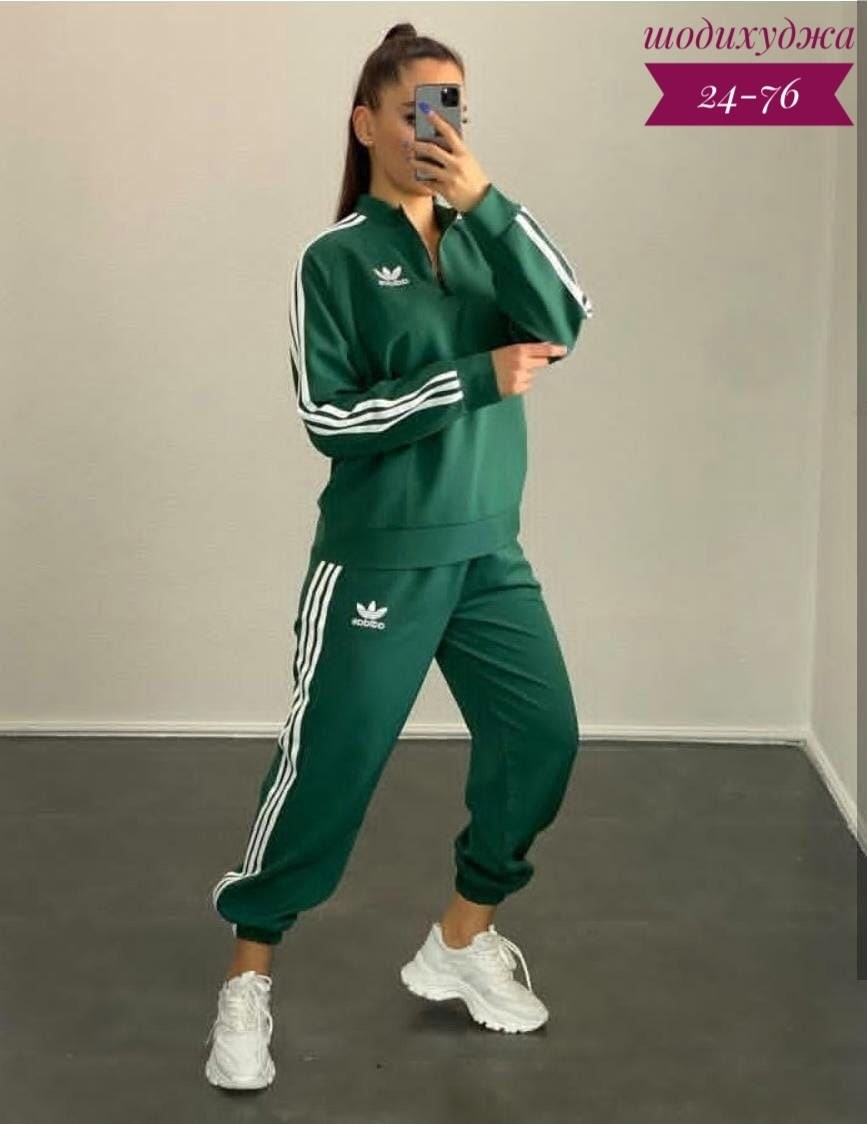 спортивный костюм женский adidas,женский костюм двойка,костюм спортивный женский adidas арт. 11897334,костюм женский,костюм спортивный женский