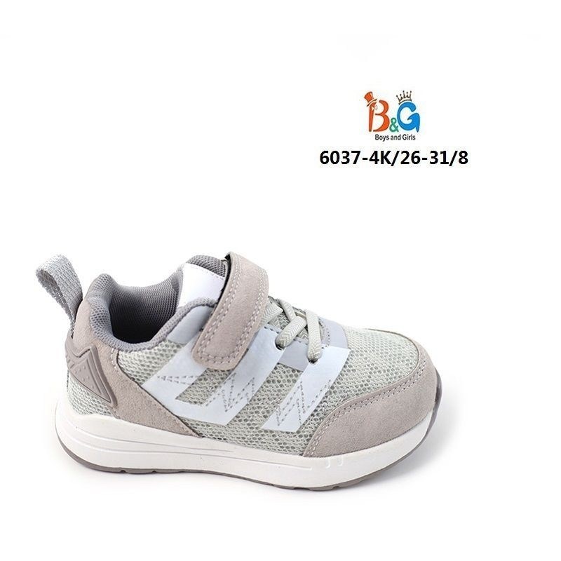 детские кроссовки, детская,кроссовка детская, для малышей,кроссовки детские