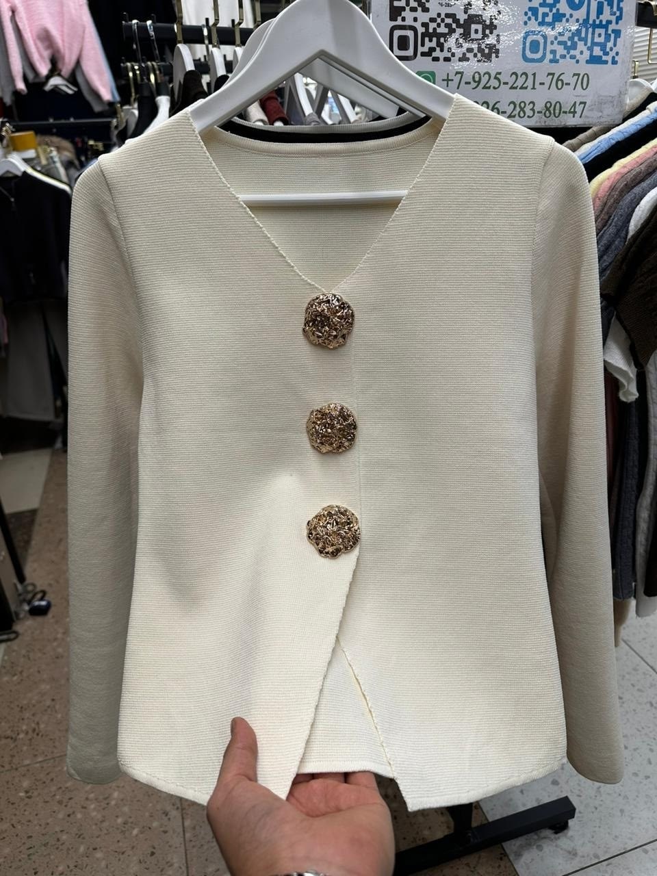 кардиган кофта,женский кардиган,женский трикотажный кардиган с,кофта женская,женский кардиган с v-образным вырезом