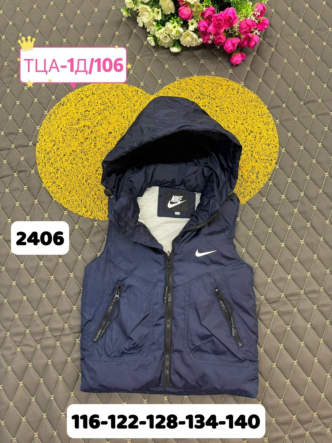 жилетка безрукавка,жилетка детская,жилет детский,жилеты детские,жилетка