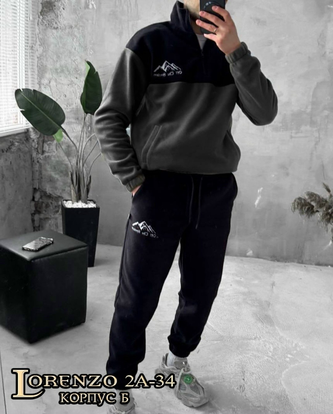 костюм спортивный мужской,костюм на флисе мужской,спортивные костюмы на флисе,мужской спортивный костюм на флисе