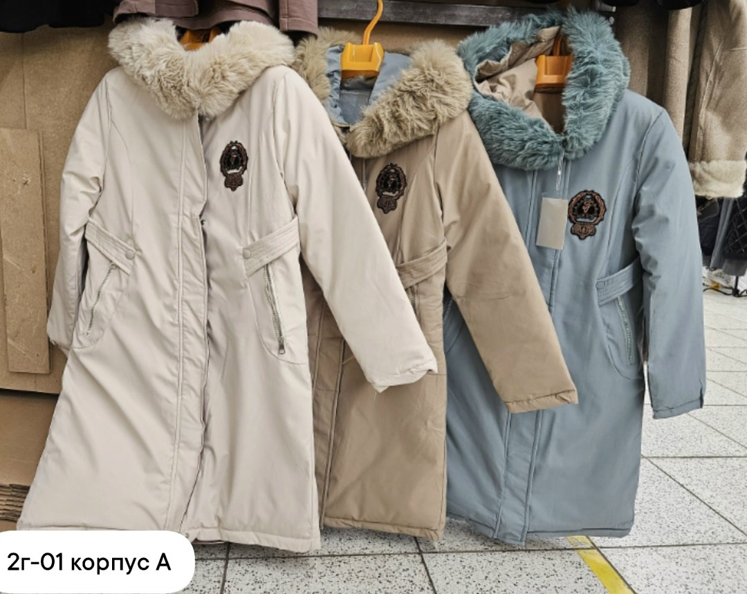 куртка зимняя для девочки,зимняя женская парка,парка женская,пальто для девочек,зимняя парка для девочки