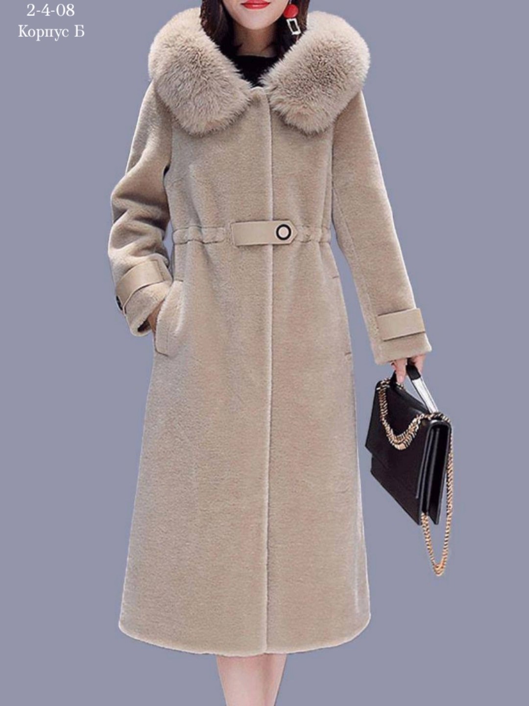 зимнее пальто женское,пальто с воротником,шерстяное пальто,пальто с мехом,меховое пальто с капюшоном