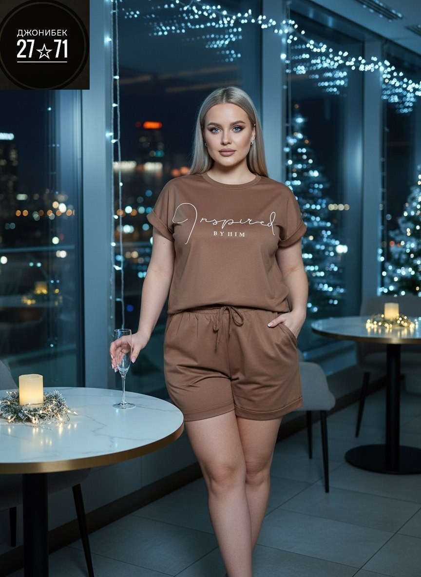 костюм женский,костюм бежевый,костюм с шортам,костюм женский с шортами,костюм двойка женская