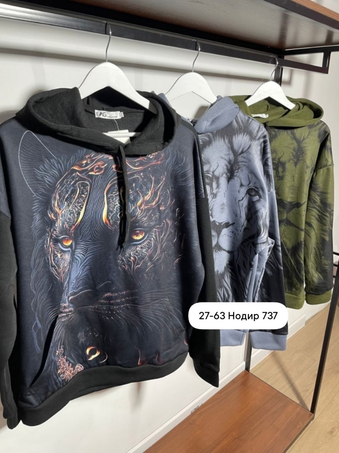 толстовка мужская с капюшоном,мужская толстовка,толстовки для мужчин,модная толстовка,толстовка мужская с длинным рукавом