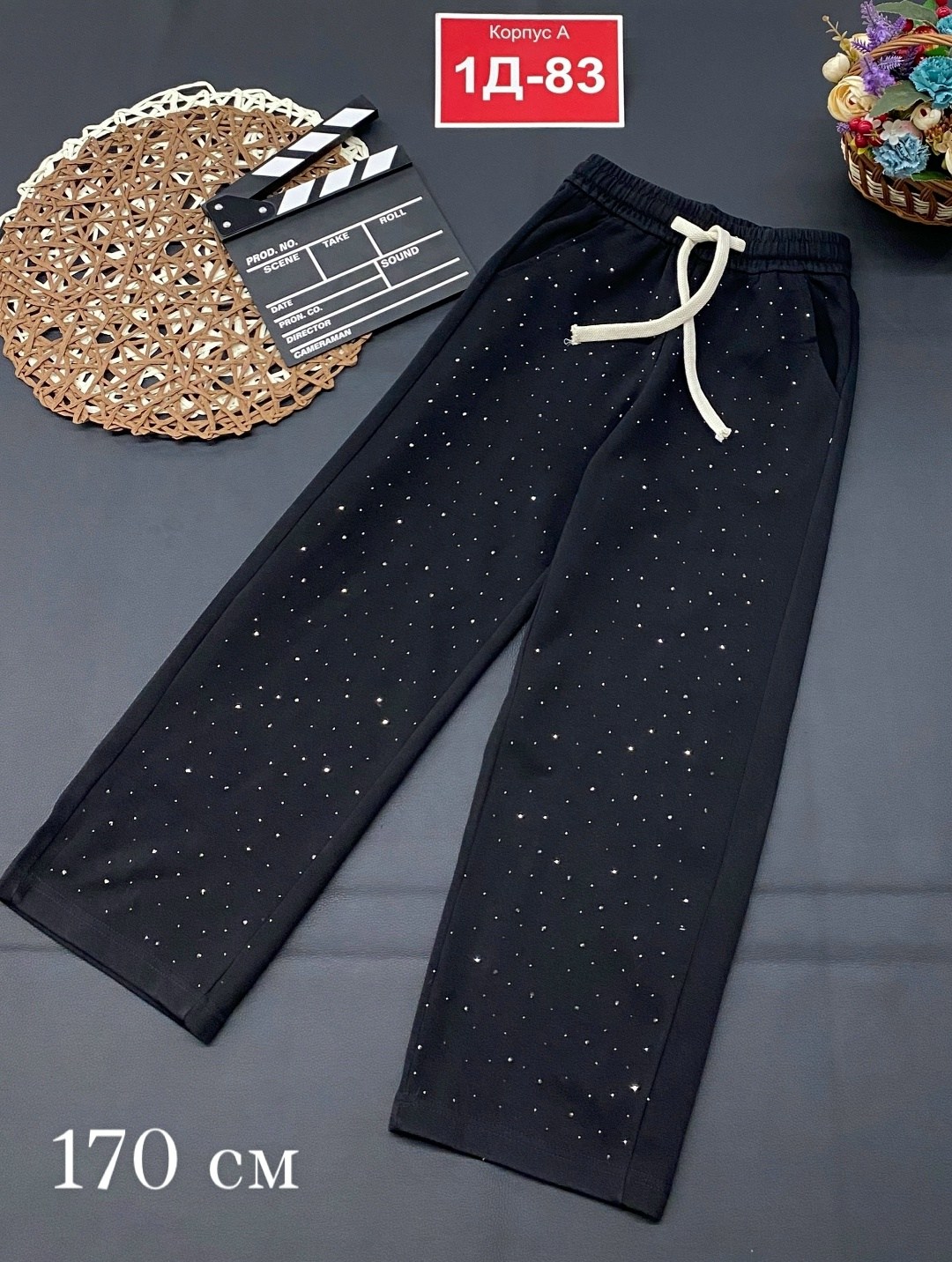 спортивные штаны,брюки для мальчика,штаны детские,штаны для девочек,штаны для девушек