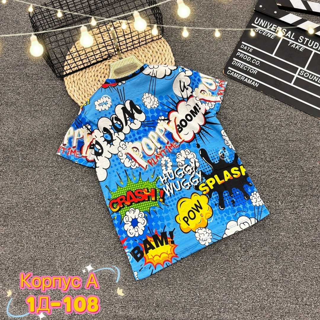 детская футболка,футболки детские,футболка радужные друзья,детские футболки ,футболка для детей