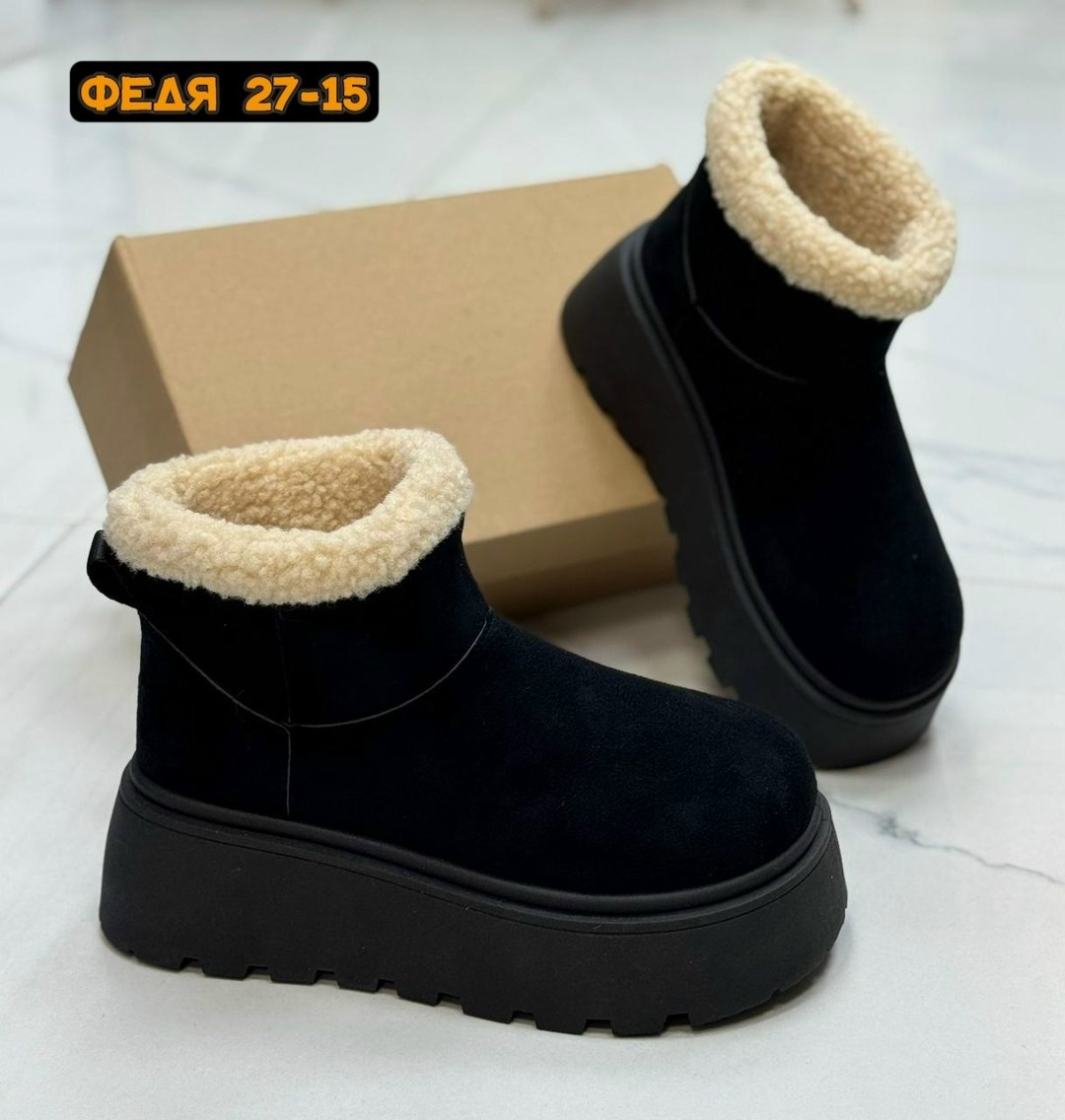 ,угги женские,угги,угги женские зимние,модные угги