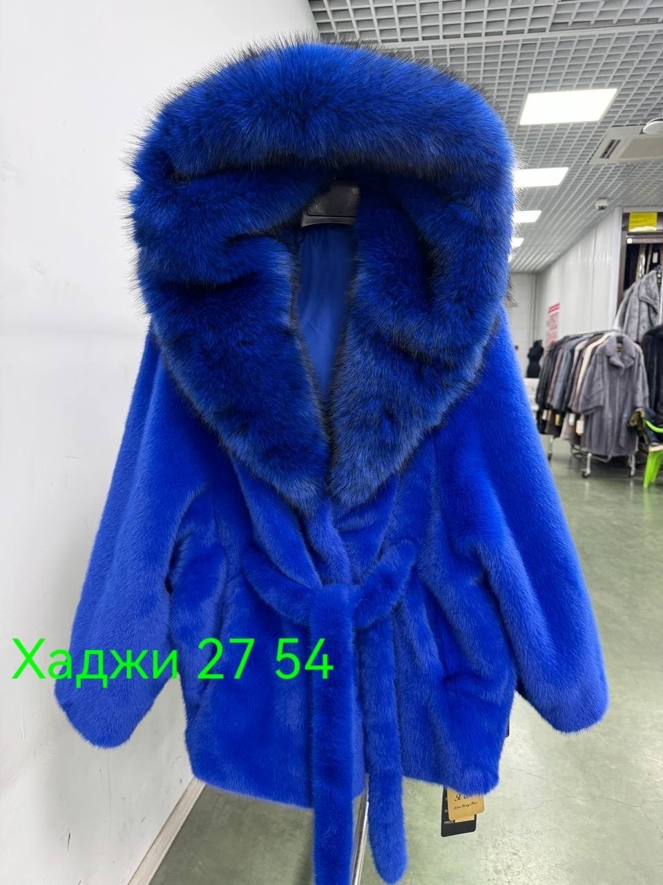 шуба из эко меха под норку,шуба с капюшоном,шуба норковая с капюшоном,шубы норковые,шубка