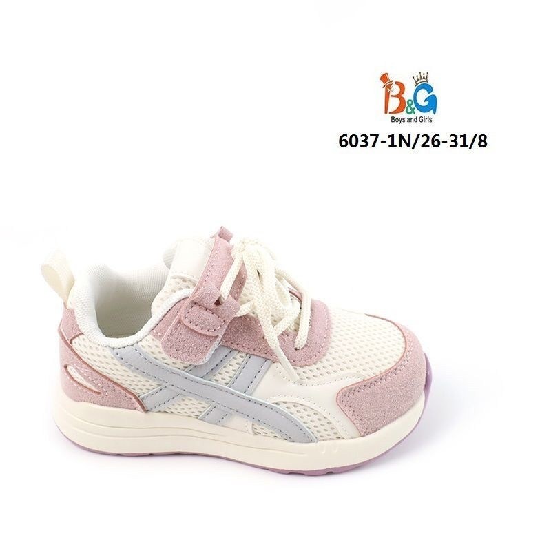 детские кроссовки, детская,кроссовка детская, для малышей,кроссовки детские