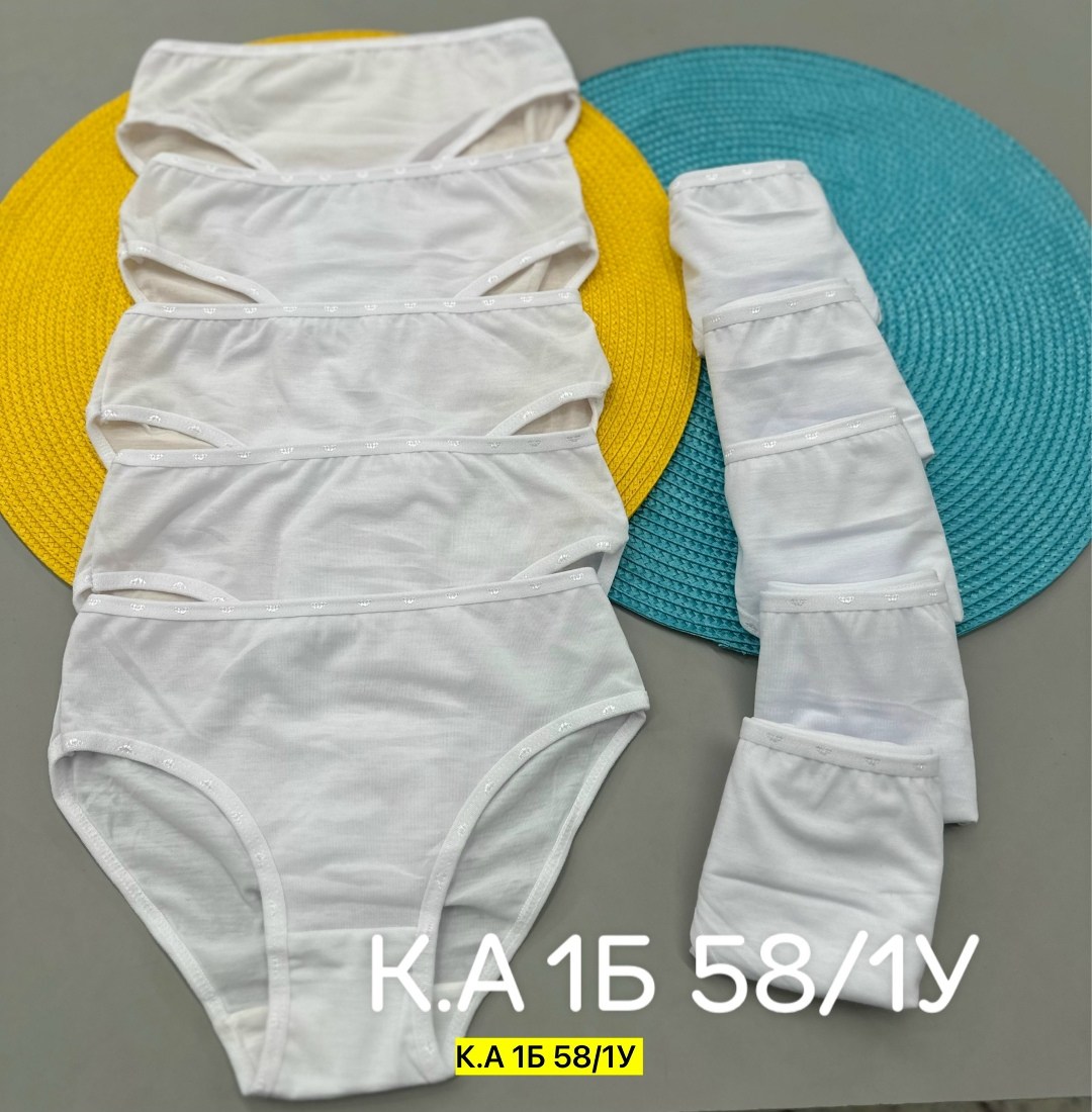 комплект трусов,трусы для девочек,трусы женские белые,трусики для девочек,хлопковые трусы для девочек