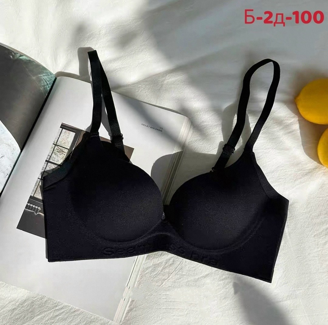 бесшовный бюстгальтер,бюстгальтер,бюстгальтер комплект,бюстгальтер женские,нижнее белье бюстгальтер