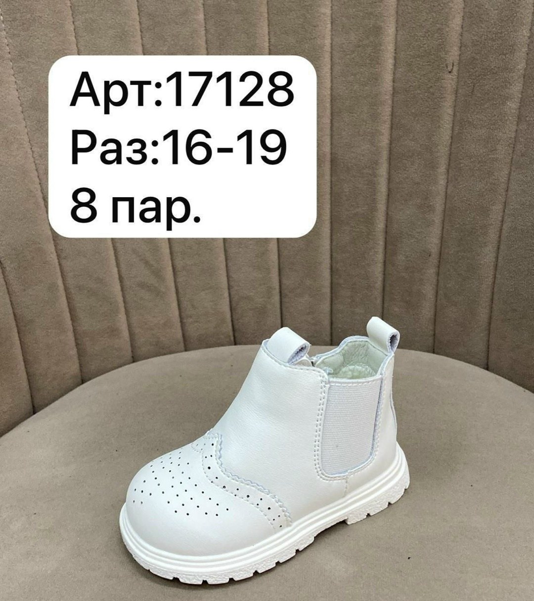 детские кроссовки,детская ,,кроссовка детская,кроссовки для мальчика