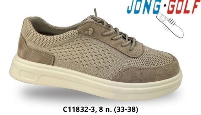 ,кеды кроссовки детские,кроссовки jong golf,кроссовки закрытые,cлипоны детские кеды кроссовки