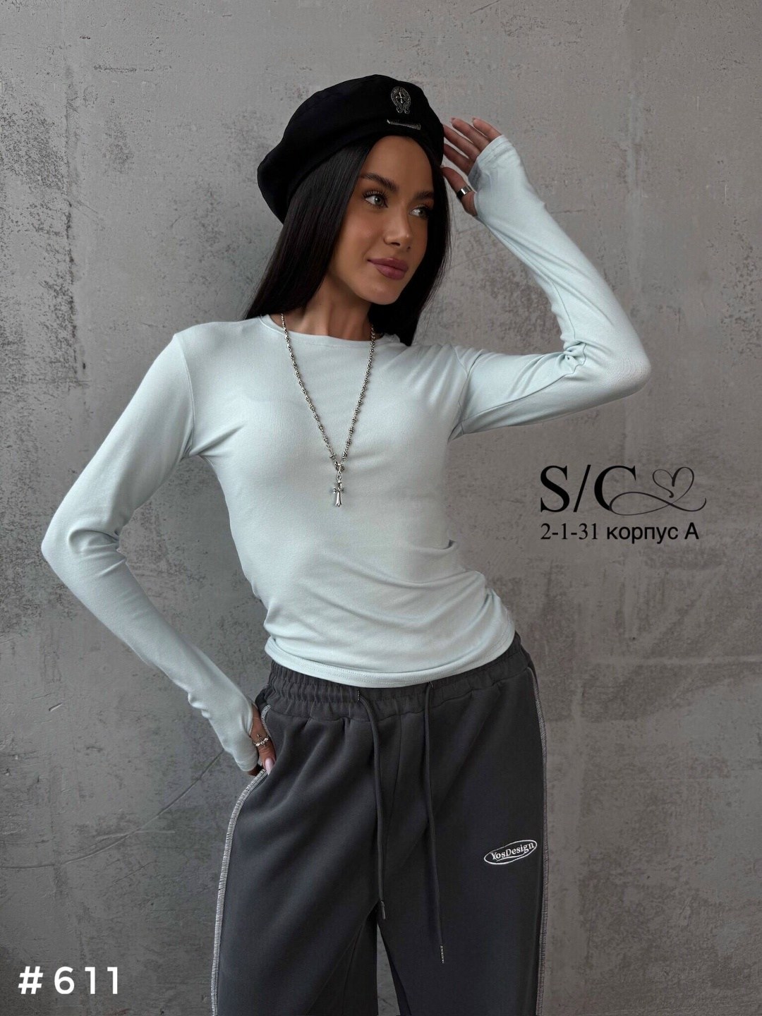 стильная кофта,кофта женская,женские стильные лонгсливы,лонгслив,джемпер стильный