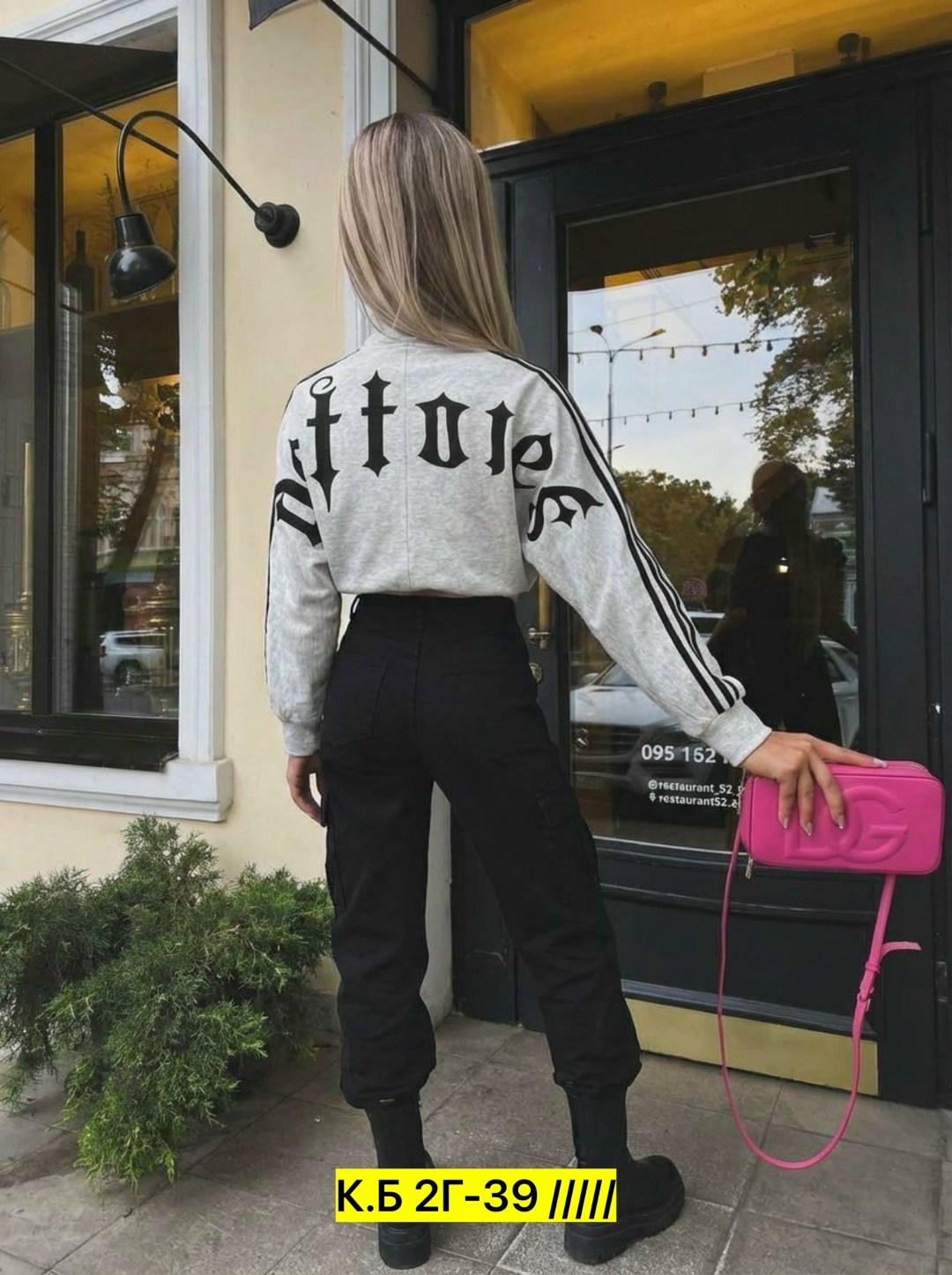 женская кофта,модная толстовка,повседневная куртка,толстовки женская