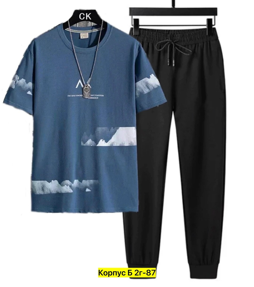 костюм спортивный мужской,костюм мужской,костюм двойка мужской,костюмы мужские молодежные,