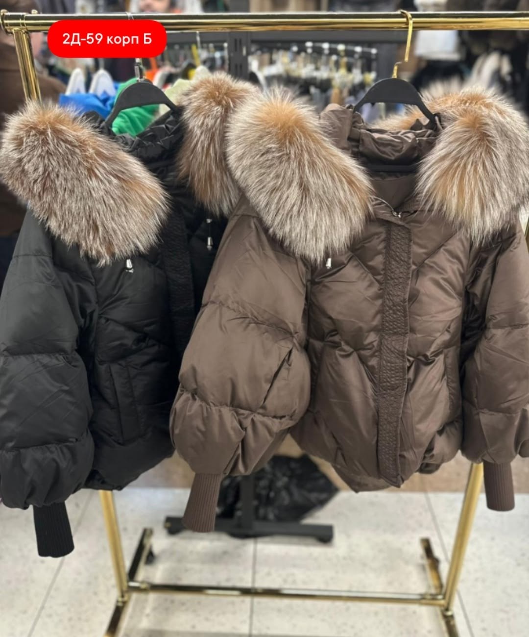 пуховик женский,пуховик,женская зимняя куртка,короткий пуховик,куртка с мехом натуральным