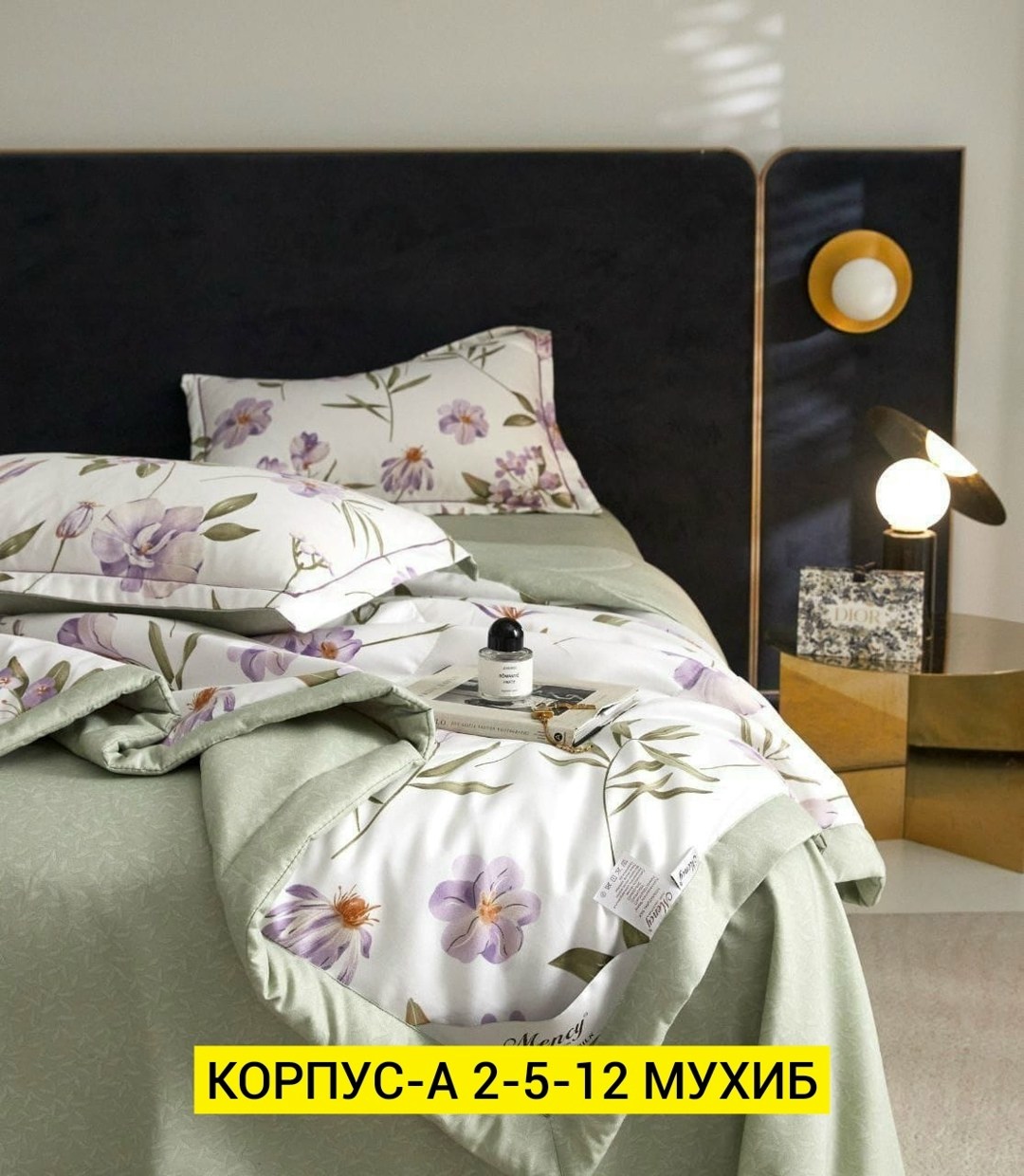 комплект постельного белья mency с одеялом,комплект постельного белья евро с одеялом,комплект постельного белья boris с одеялом,комплект постельного белья mency,комплект постельного белья с одеялом