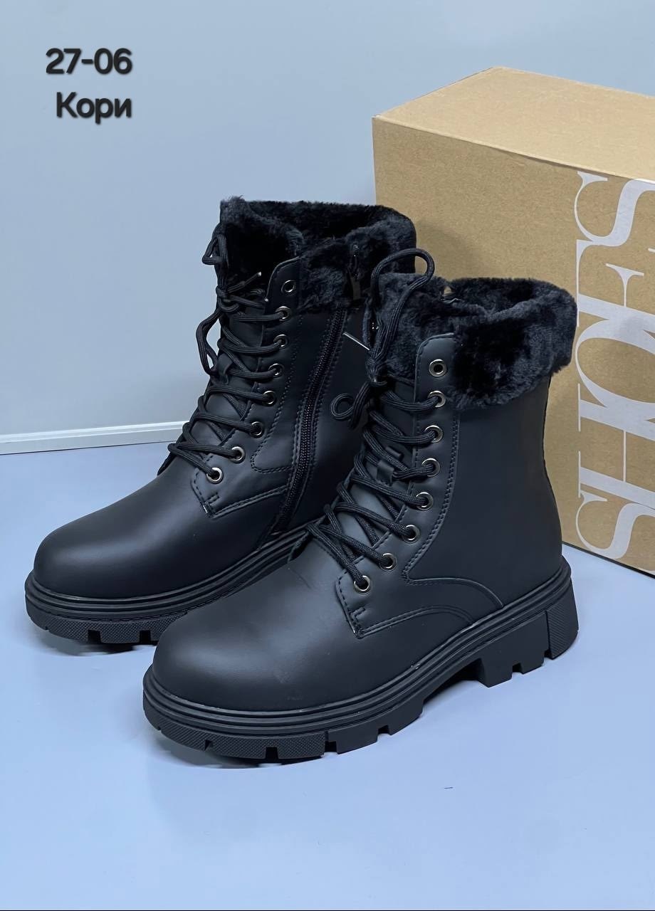 ,ботинки женские,ботинки зимние,зимние ботинки женские, зимняя