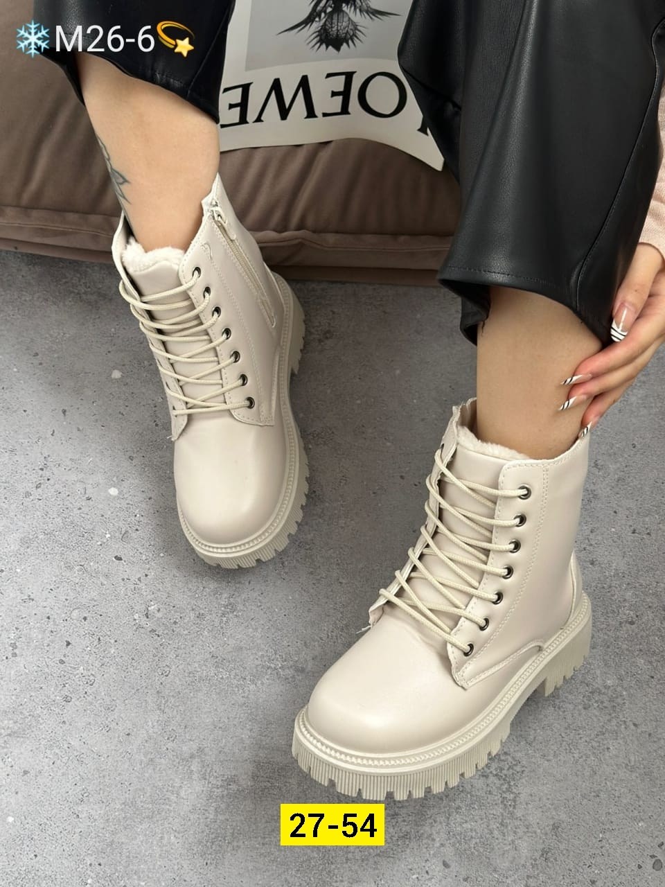 ботинки женские,,ботинки,женская ,зимние женские ботинки