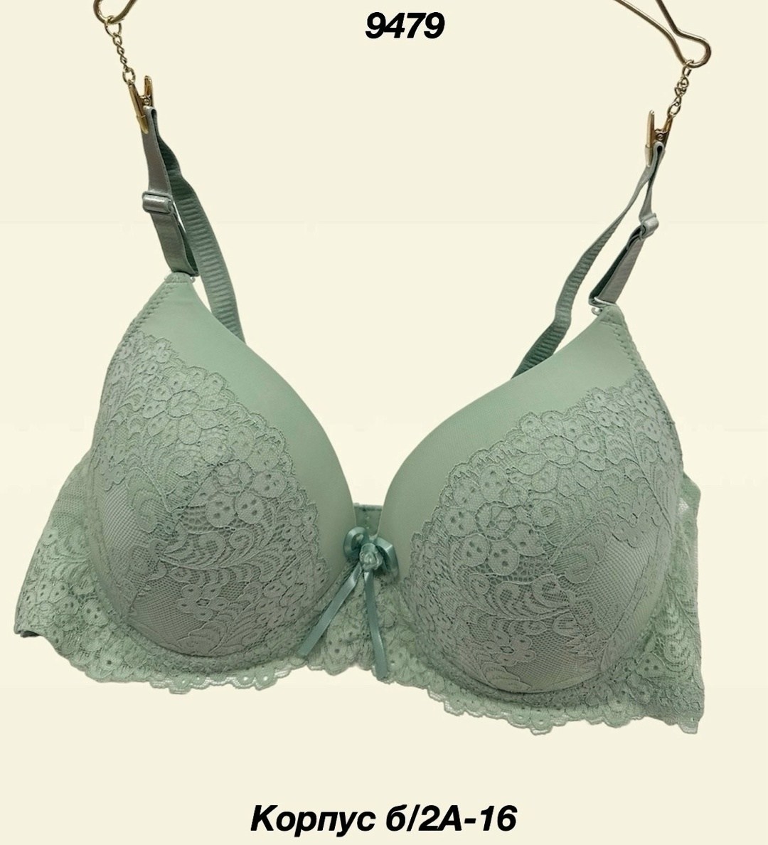 бюстгальтер комплект,бюстгальтер,женские бюстгальтеры,бюстгальтер модели,большие бюстгальтеры