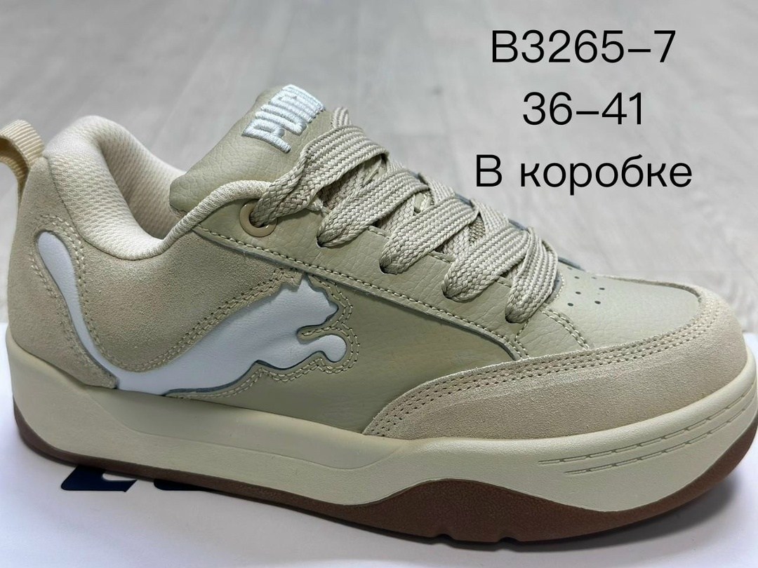 кроссовки puma,,мужские кроссовки puma, спортивная,кроссовки пума