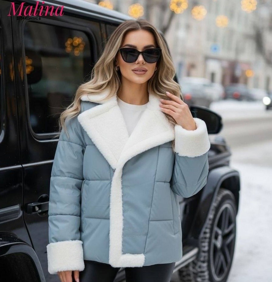 дубленка авиатор зимняя короткая ladytops,дубленка авиатор женская,дубленка женская,стильная дубленка,дубленка авиатор зимняя короткая