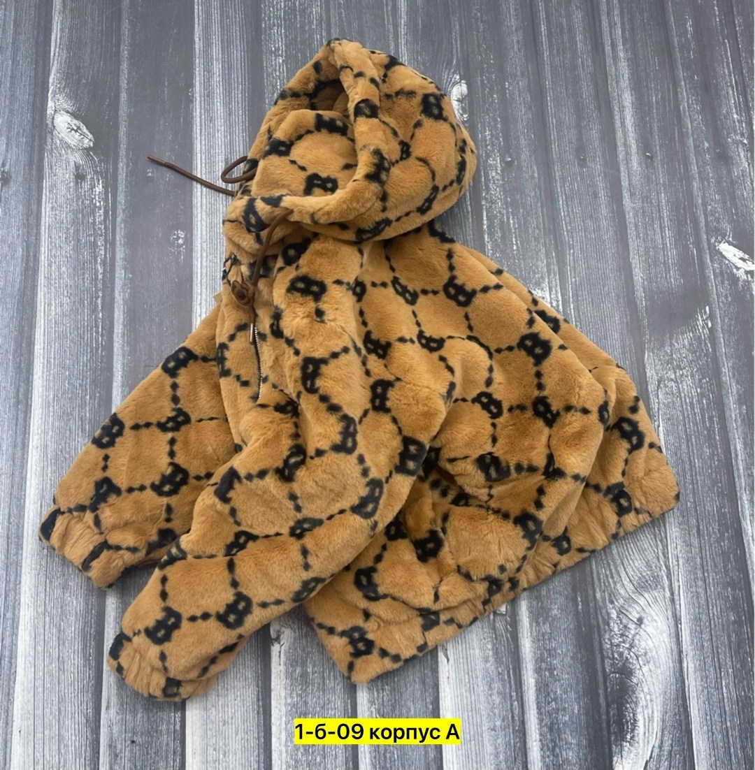 куртка детская,куртка для девочек,теплая куртка,куртка зимняя для девочек,куртка детская с мехом