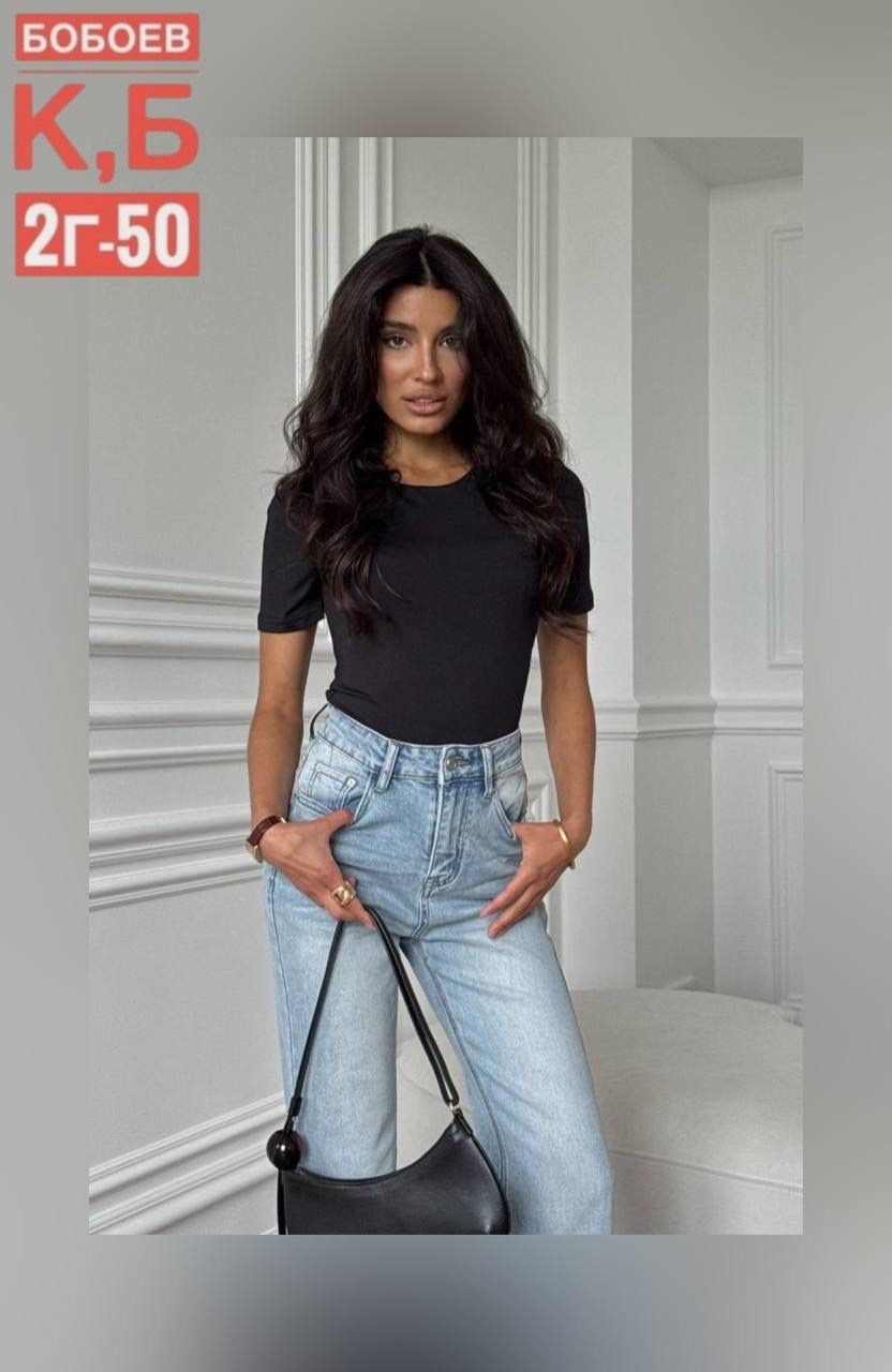 женские джинсы,джинсы трубы женские,джинсы широкие,джинсы трубы,женские широкие джинсы