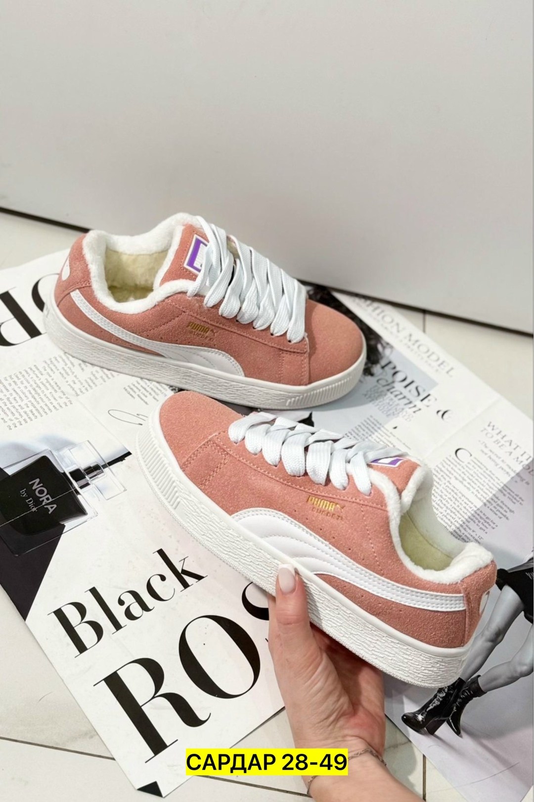 ,кроссовки puma suede xl,женские кроссовки puma,кеды женские puma,кроссовки puma