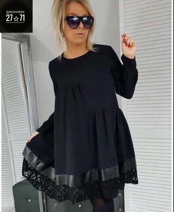 платье с кружевами,женское платье,платье,стильное платье,платье комбинированное