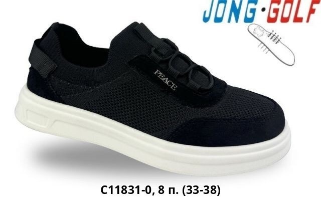 ,кеды кроссовки детские,кроссовки jong golf,кроссовки закрытые,cлипоны детские кеды кроссовки