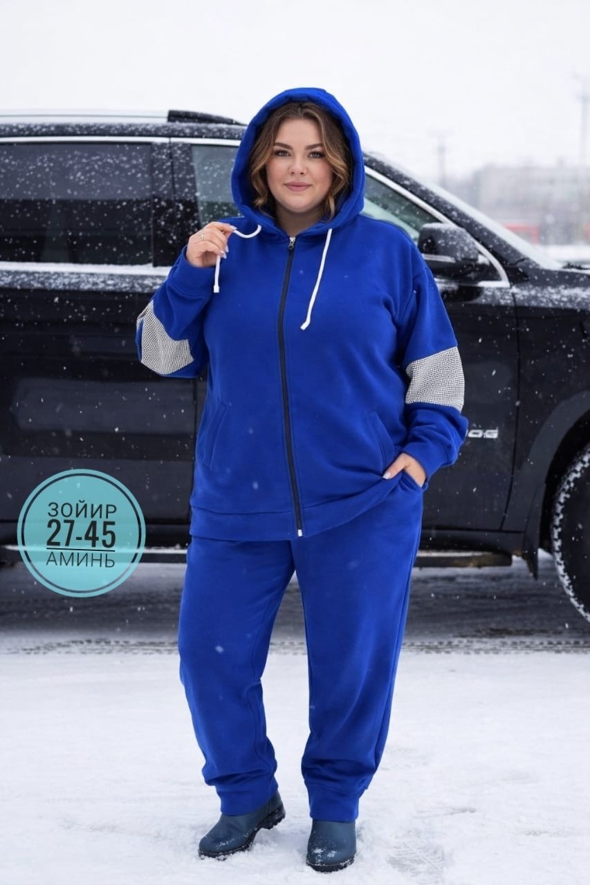 спортивный костюм больших размеров теплый,cпортивный костюм теплый женский,костюм спортивный женский,спортивный костюм на флисе женский,спортивный костюм
