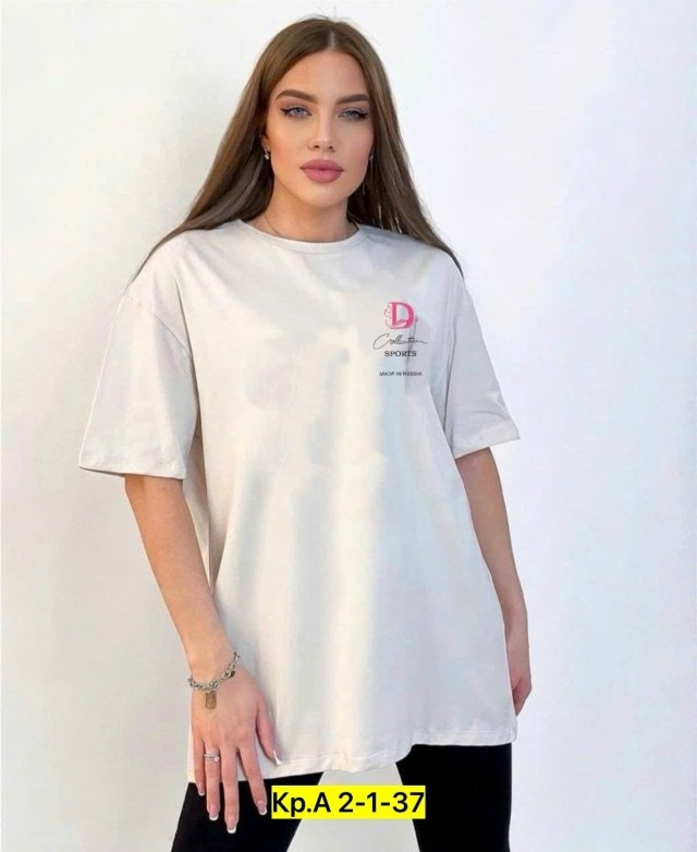 футболка женская,белая футболка женская оверсайз,женская повседневная футболка,футболка больших размеров для женщин,женская футболка оверсайз
