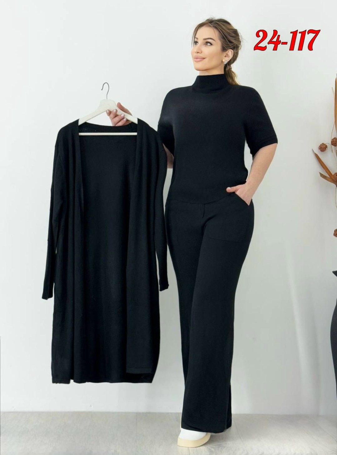 женский костюм тройка,вязаные костюмы,трикотажный костюм,женский вязаный костюм тройка,вязаный женский костюм