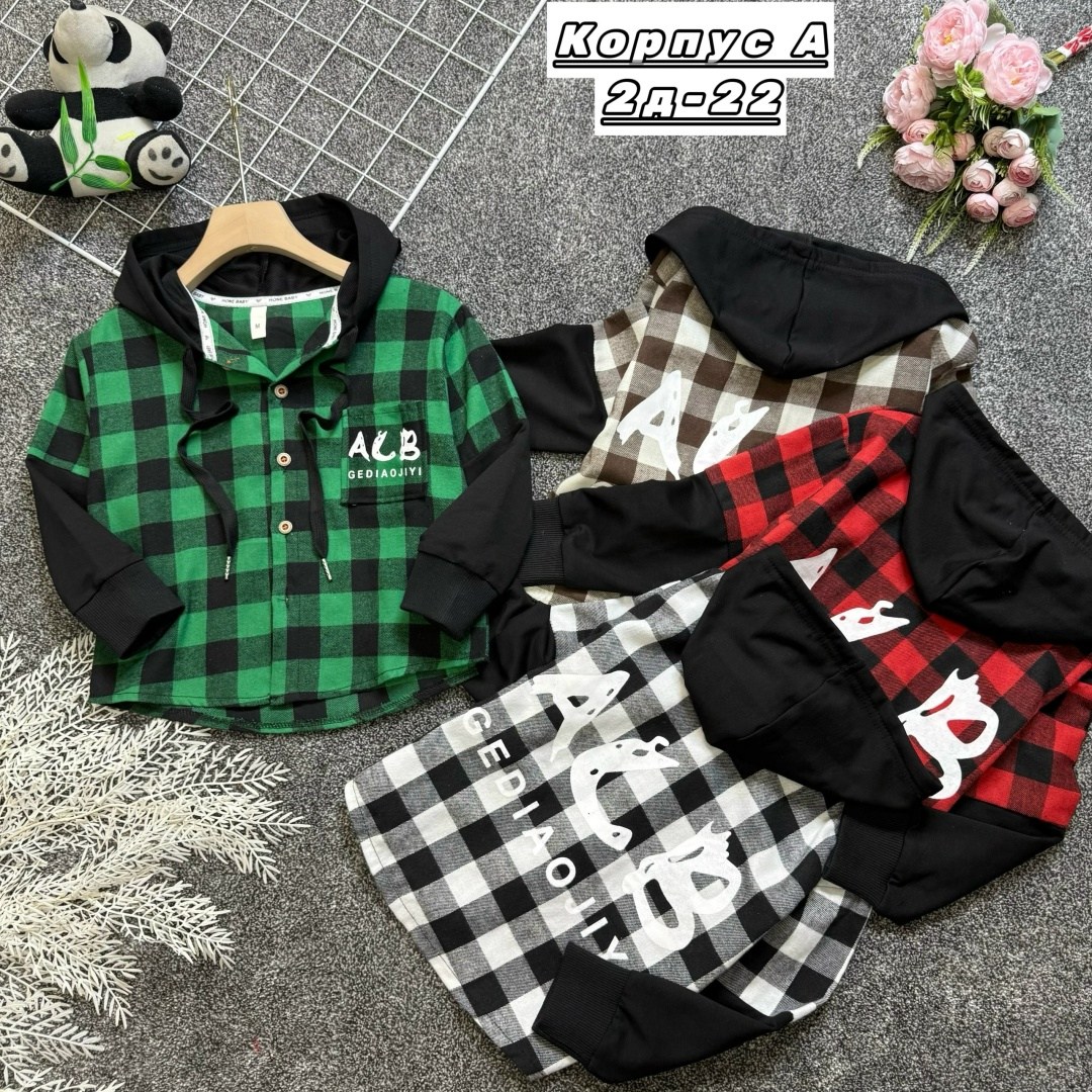 рубашка клетчатая комбинированная с капюшоном,детская рубашка,рубашка для мальчика,рубашка с капюшоном,рубашка в клетку с капюшоном