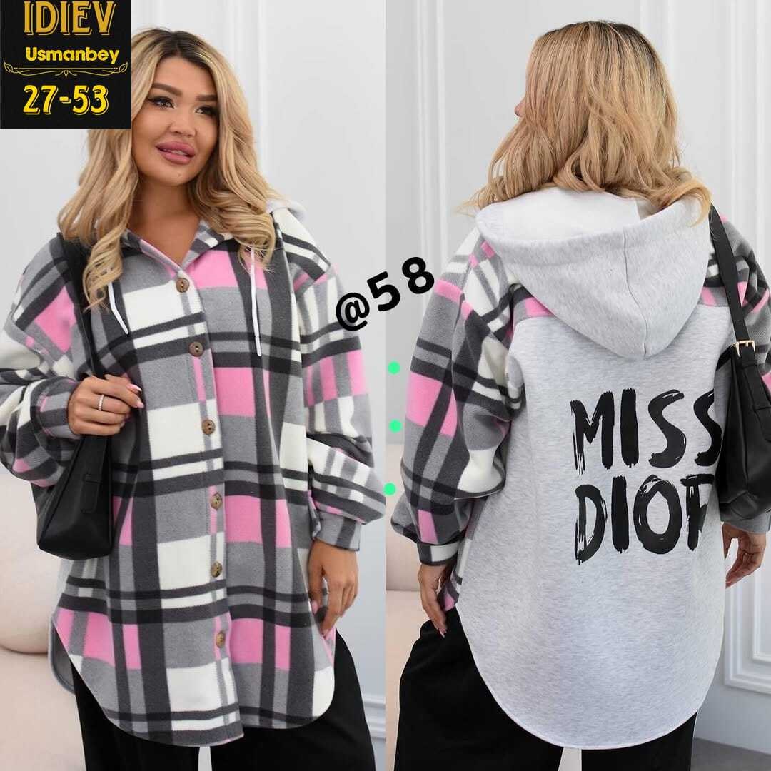 рубашка оверсайз теплая в клетку удлиненная amy store,рубашка оверсайз теплая в клетку удлиненная,рубашка оверсайз теплая в клетку,худи оверсайз теплая в клетку удлиненная roza fashion,рубашка теплая