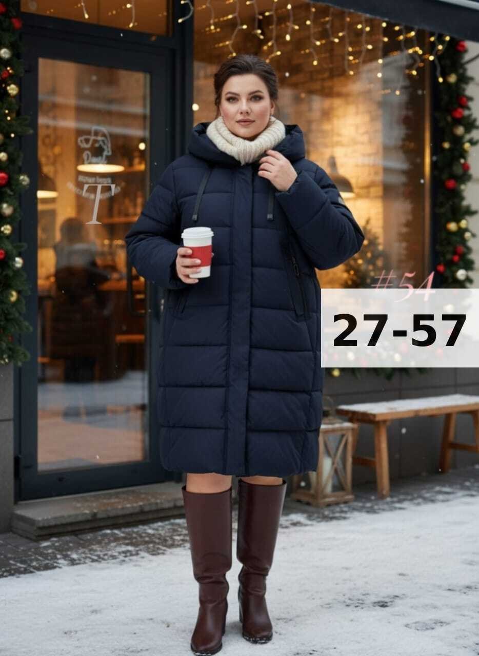 куртка женская,женская зимняя куртка,зимняя куртка,женская куртка на зиму,пуховик женский