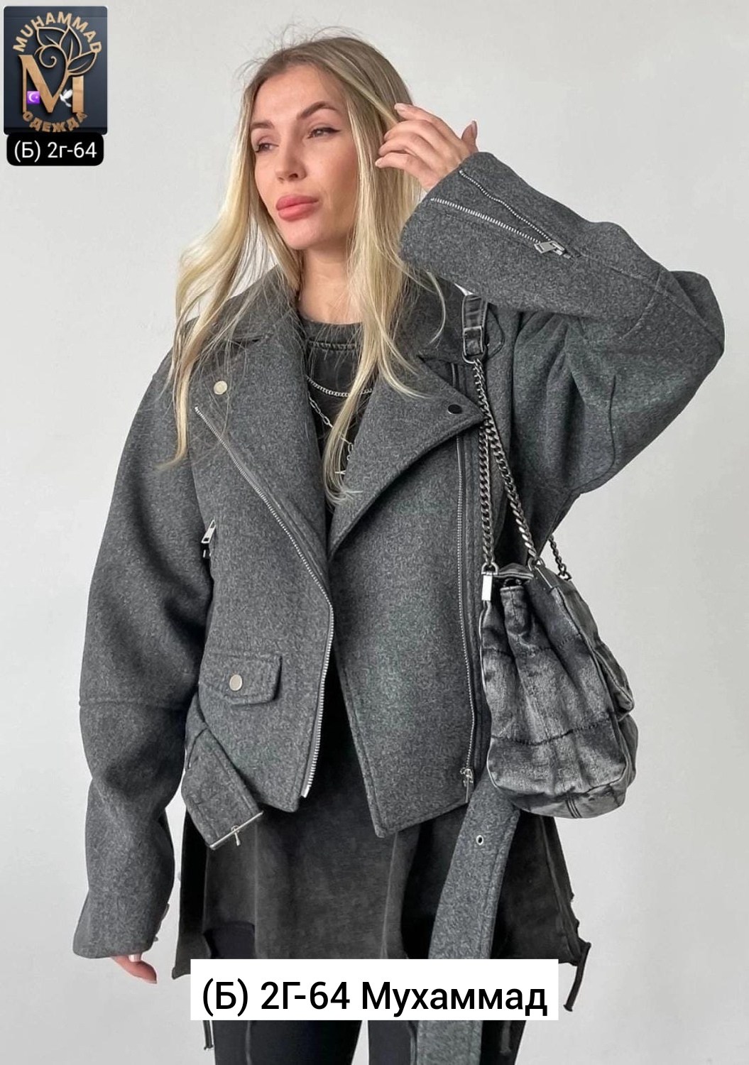 косуха куртка,женская верхняя одежда куртка косуха из пальтового материала на худи ов,пальто косуха,полупальто-косуха из драповой ткани серый,куртка косуха женская