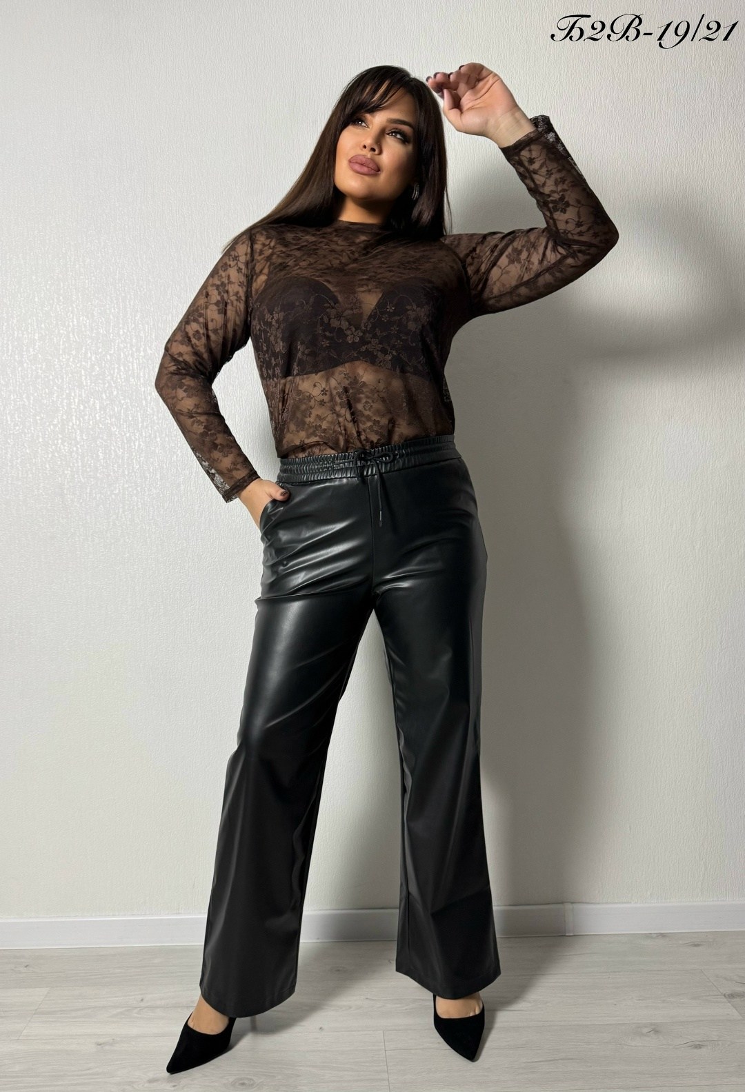 брюки модные,кожаные брюки,кожаные брюки женские,одежда для женщин,брюки кожаные классические палаццо plus size masandro