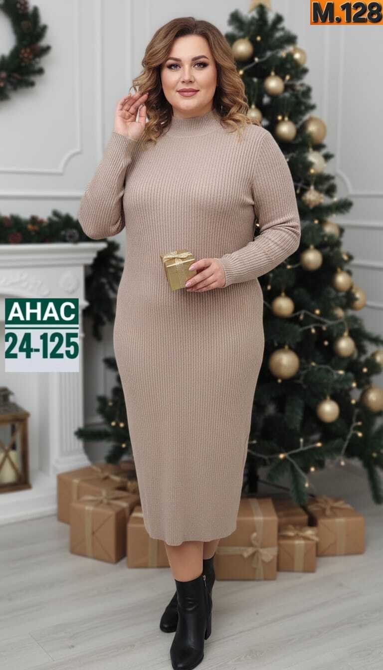 платье,женское платье,платье вязка,трикотажное платье,вязаное платье