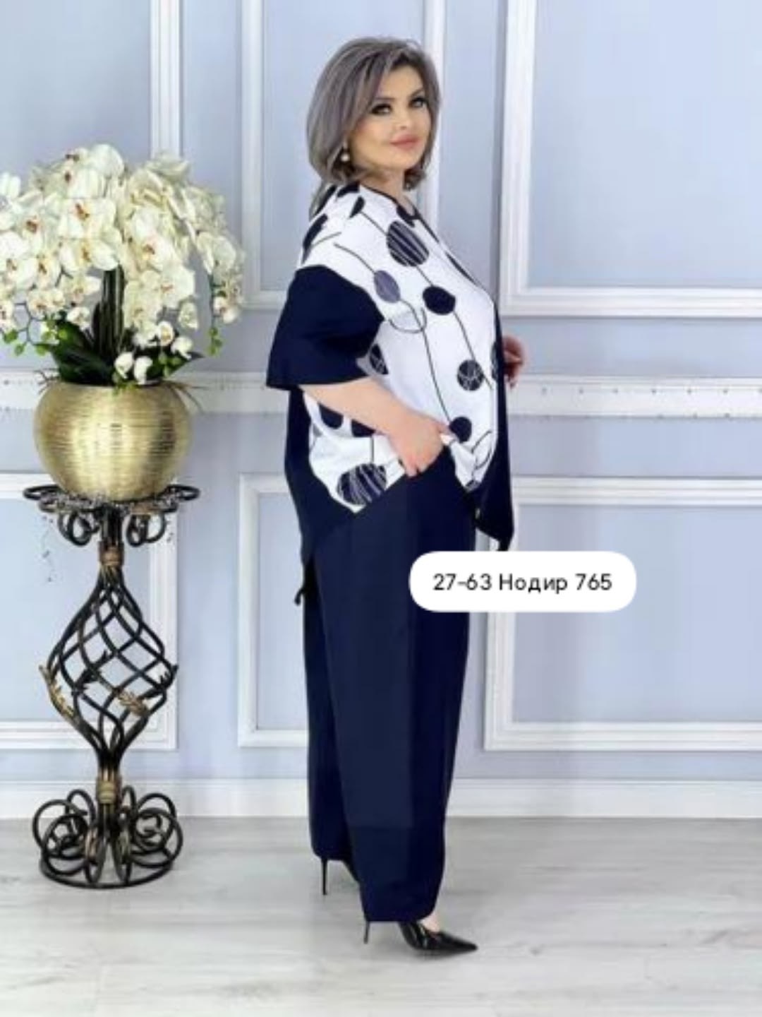 женские костюмы больших размеров,костюм больших размеров брючный,женский брючный костюм большие размеры,женский костюм двойка,женский двойка брючный костюм