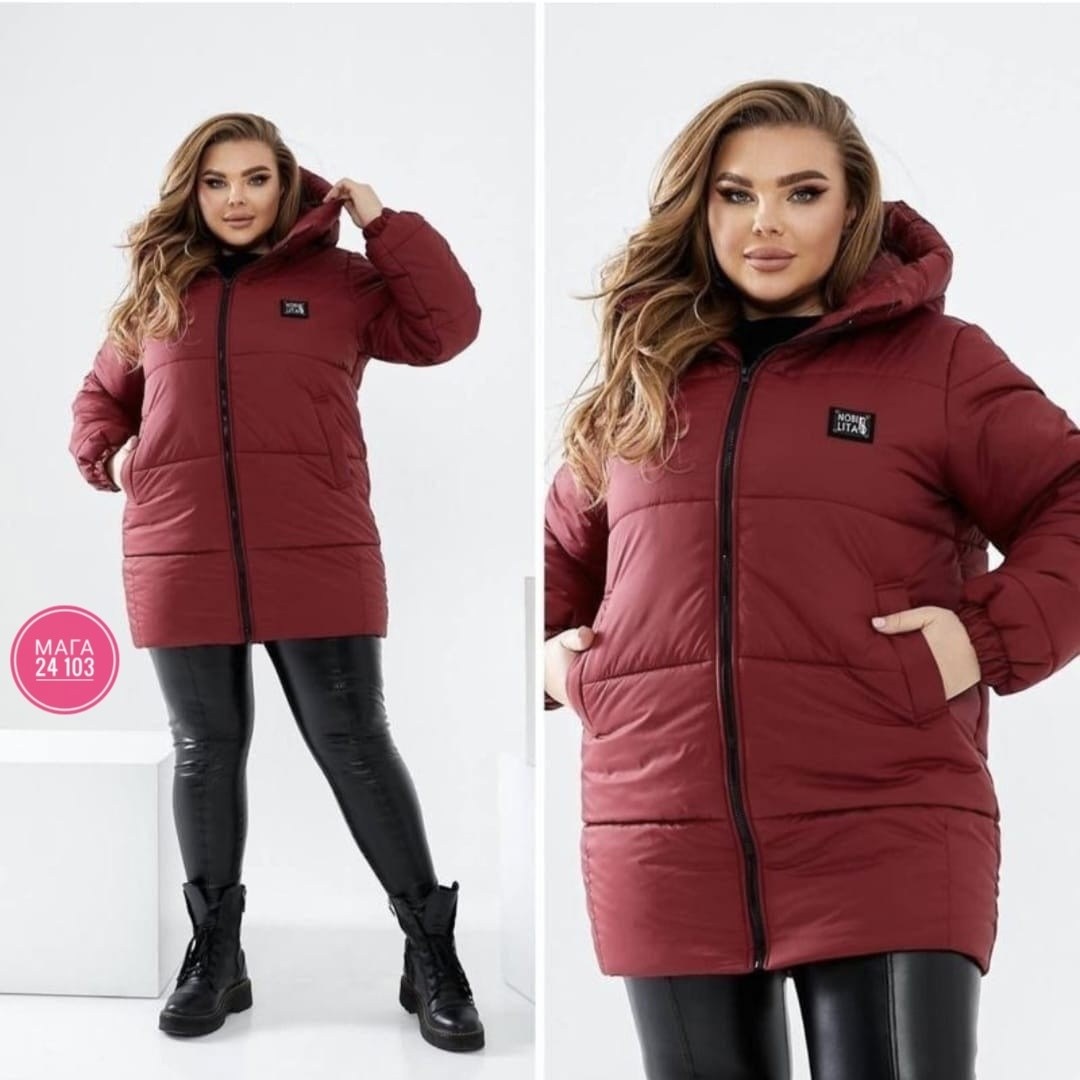 демисезонная куртка,куртка женская,демисезонная куртка женская,женская куртка зимняя,удлиненная куртка с капюшоном