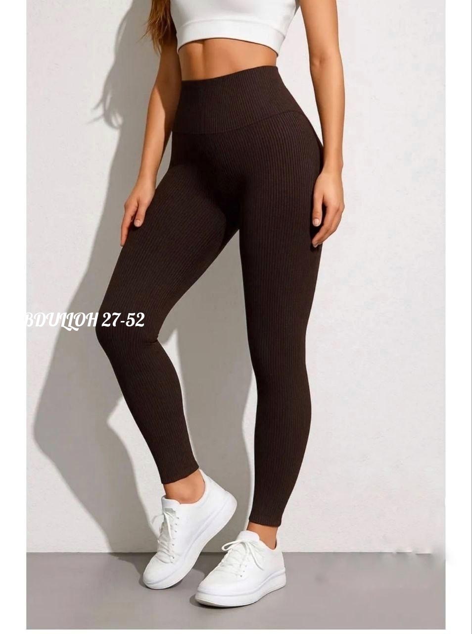 лосины женские в рубчик,лосины в рубчик,легинсы в рубчик,леггинсы женские,леггинсы рубчик